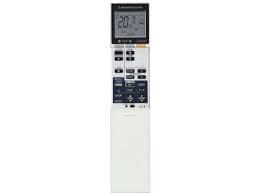 Klima Neuschl Mitsubishi ovládač 4