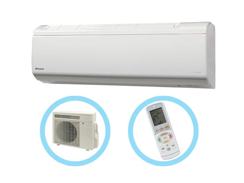 Klima Ururu Sarara Klimalar Daikin Ururu Sarara Klima 2 96N